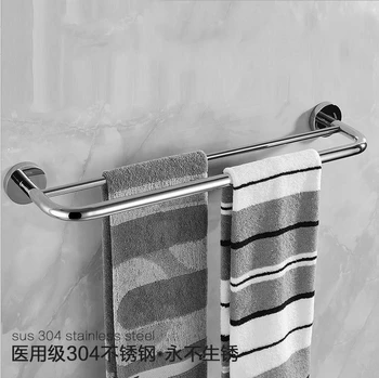 Modern Silver 304 Stainless Steel Towel Bar Chrome Double Layer Polished Towel Shelf/rack Mounting Bathroom Accessories Jt4
Modern Silver 304 Stainless Steel Towel Bar Chrome Double Layer Polished Towel Shelf/rack Mounting Bathroom Accessories Jt4