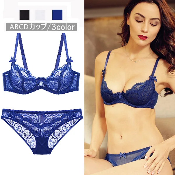 Plus Size 90C 90D 95C 95D Luxury Sexy Sexy Floral Embroidery Lace Bra Set/Panties/Lingerie Free Shipping yw105
Plus Size 90C 90D 95C 95D Luxury Sexy Sexy Floral Embroidery Lace Bra Set/Panties/Lingerie Free Shipping yw105