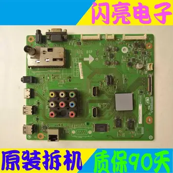 Main Board Power Board Circuit Logic Board Constant Current Board LCD-60LX540A DUNTKF964 QPWBXF964WJN2 screen LK600D3GV0FX
Main Board Power Board Circuit Logic Board Constant Current Board LCD-60LX540A DUNTKF964 QPWBXF964WJN2 screen LK600D3GV0FX