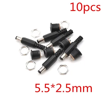 10PCS DC Power Female Plug Jack + 5pcs Male Plug Jack Socket Adapter Connector DC022 Wholesale 5.5*2.1mm/5.5*2.5mm
10PCS DC Power Female Plug Jack + 5pcs Male Plug Jack Socket Adapter Connector DC022 Wholesale 5.5*2.1mm/5.5*2.5mm