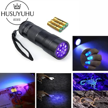 12 LEDS UV Flashlight Portable Ultra Violet 395nm Purple Torch Light Ultraviolet Flashlight AAA Battery Detector for Pets Stains
12 LEDS UV Flashlight Portable Ultra Violet 395nm Purple Torch Light Ultraviolet Flashlight AAA Battery Detector for Pets Stains
