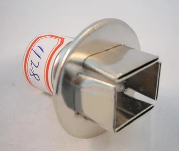 Free Shipping #1128 Hot Air Gun Nozzle 15mm X 21mm hot air BGA Nozzle for 850 Series Rework Stations
Free Shipping #1128 Hot Air Gun Nozzle 15mm X 21mm hot air BGA Nozzle for 850 Series Rework Stations