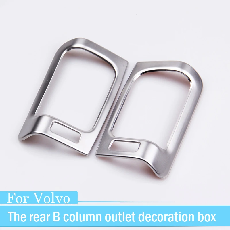 For volvo xc60 s60 Accessories Stainless Steel Air Conditioning Vent Cover Interior Bashboard Outlet Frame Decoration 3D Sticker (7)