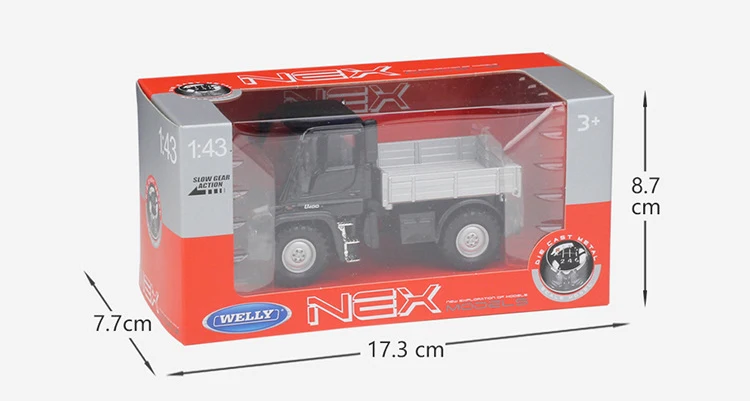 welly nex action