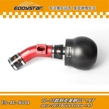 RACING STYLE High Flow Carbon fiber air intake Filter SYSTEM with Silicone & Clamps for Buick Excelle 1.6T 2010-2013
RACING STYLE High Flow Carbon fiber air intake Filter SYSTEM with Silicone & Clamps for Buick Excelle 1.6T 2010-2013