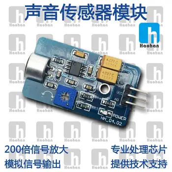 Sound Sensor Module Microphone Sensor Module Microphone Sensor Module Analog Audio Output
Sound Sensor Module Microphone Sensor Module Microphone Sensor Module Analog Audio Output