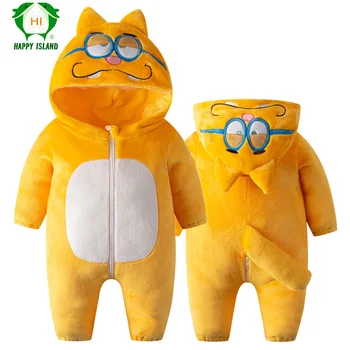 New Arrival Flannel Baby Boys Girls Romper Halloween Clothing Yellow Glasses Cat Jumpsuit Kids Pajamas Toddler Cos-play Overalls
New Arrival Flannel Baby Boys Girls Romper Halloween Clothing Yellow Glasses Cat Jumpsuit Kids Pajamas Toddler Cos-play Overalls