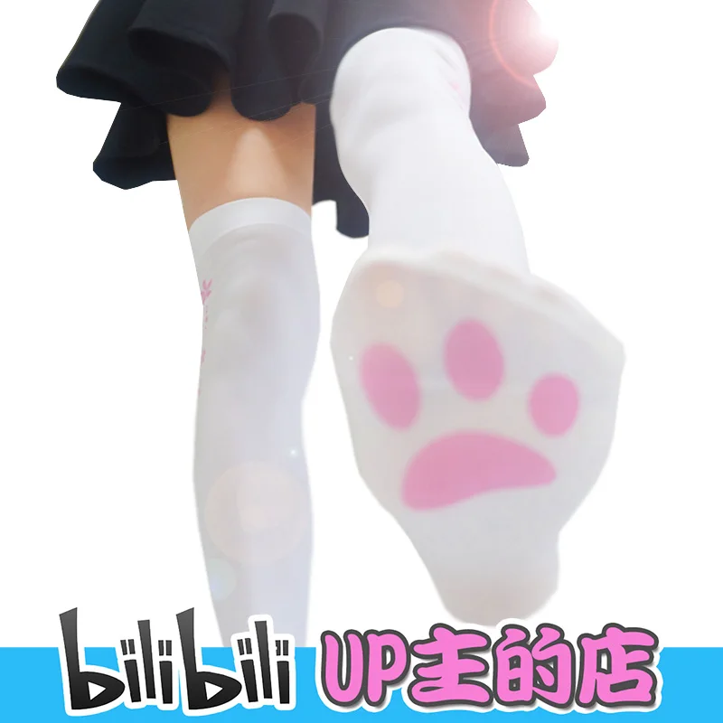New Game high quality Lolita cat claw 120D Knee socks Printed velvet Lycra stockings
New Game high quality Lolita cat claw 120D Knee socks Printed velvet Lycra stockings