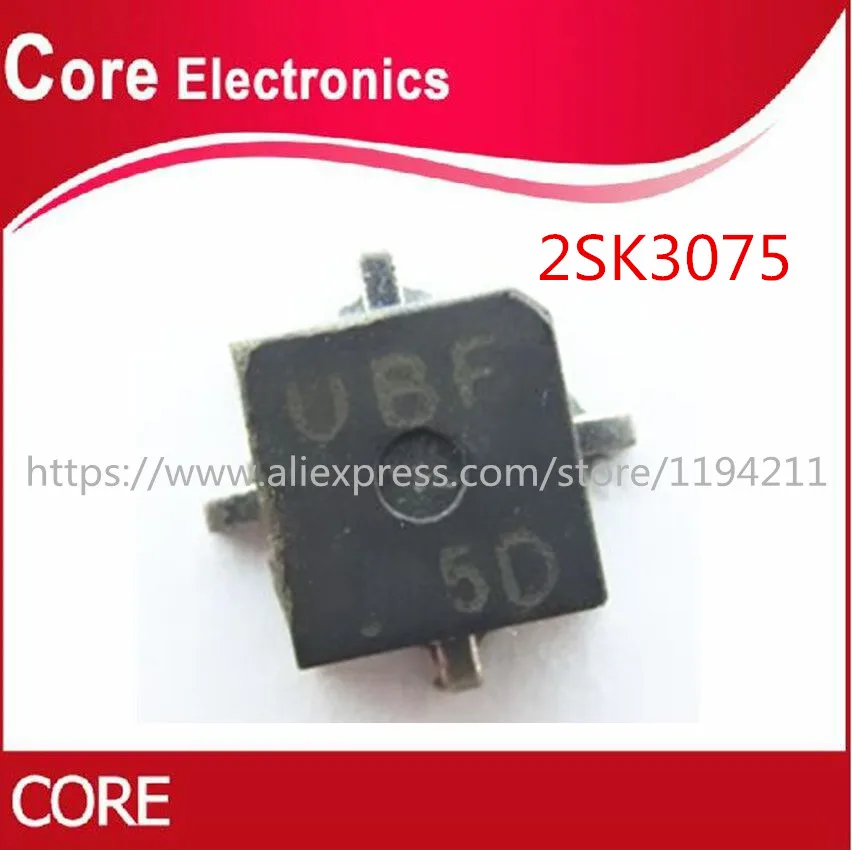 2SK3075