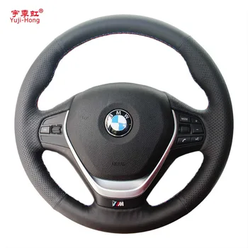 Yuji-Hong Artificial Leather Car Steering Wheel Covers Case for BMW 320i M135i 2013 320D 335i 328i F20 F30 Hand-stitched Cover
Yuji-Hong Artificial Leather Car Steering Wheel Covers Case for BMW 320i M135i 2013 320D 335i 328i F20 F30 Hand-stitched Cover