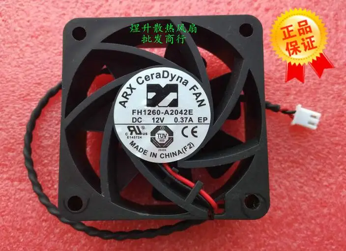 CeraDyna вентилятор 6025 DC12V 0.37A EP 60*60*25 мм FH1260-A2042E 2-проводной вентилятор
CeraDyna вентилятор 6025 DC12V 0.37A EP 60*60*25 мм FH1260-A2042E 2-проводной вентилятор