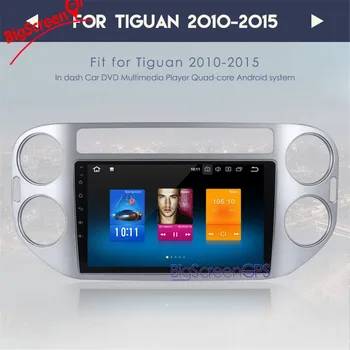 9" Android9.0 Car GPS Player for VolkSwagen Tiguan 2010-2015 with Octa Core 4GB Ram Auto Radio Multimedia GPS NAVI headunit DS
9" Android9.0 Car GPS Player for VolkSwagen Tiguan 2010-2015 with Octa Core 4GB Ram Auto Radio Multimedia GPS NAVI headunit DS