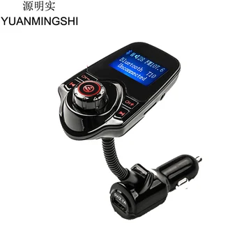 YUANMINGSHI Car MP3 Audio Player Bluetooth FM Transmitter Wireless FM Modulator Car Kit HandsFree LCD Display USB Charger
YUANMINGSHI Car MP3 Audio Player Bluetooth FM Transmitter Wireless FM Modulator Car Kit HandsFree LCD Display USB Charger