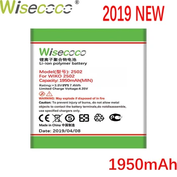 WISECOCO 2502 1950mAh NEW Battery For WIKO 2502 SUNNY Mobile Phone High Quality Battery+Tracking Number
WISECOCO 2502 1950mAh NEW Battery For WIKO 2502 SUNNY Mobile Phone High Quality Battery+Tracking Number