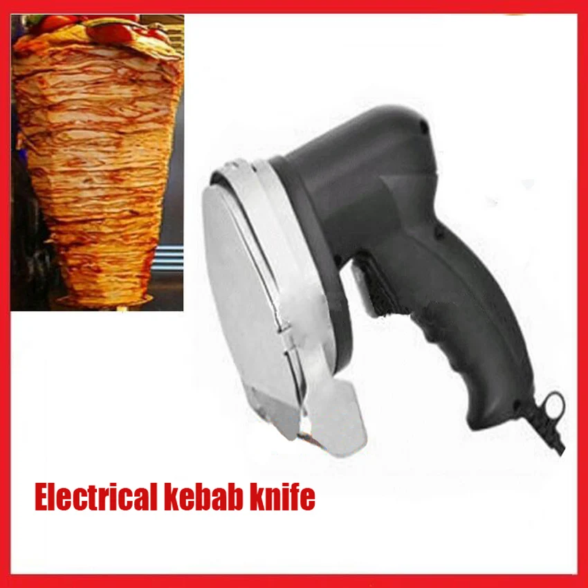 KS-001E Electrical kebab knife, 100mm Blade diameter doner kebab slicer(two blades), kebab shawarma gyros cutter 220V/50Hz
KS-001E Electrical kebab knife, 100mm Blade diameter doner kebab slicer(two blades), kebab shawarma gyros cutter 220V/50Hz