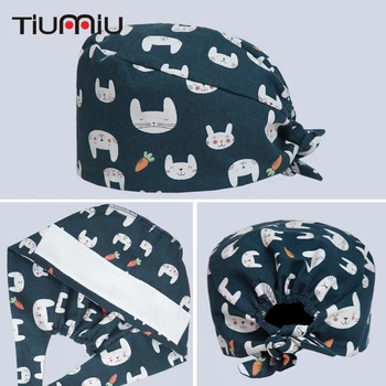 Rabbit Carrot Print Men Women's Medical Cap Clinic Surgical Hospital Doctor Laboratory Pharmacy Beauty Salon Workwear Cotton Hat
Rabbit Carrot Print Men Women's Medical Cap Clinic Surgical Hospital Doctor Laboratory Pharmacy Beauty Salon Workwear Cotton Hat