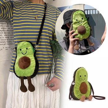 2019 Newest Avocado Crossbody Bag with Zipper Cute Stuffed Doll Toy Plush Avocado Shape Girl Kids Accessories Party Decorations
2019 Newest Avocado Crossbody Bag with Zipper Cute Stuffed Doll Toy Plush Avocado Shape Girl Kids Accessories Party Decorations