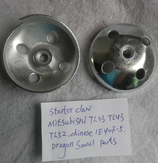 2X PULL START CLAW FOR TL33 TL43 TL50 TL52 TB33 TB43 TB50 TB52 TRIMMER AUGER STARTER PAWL COG BRUSHCUTTER CUP STRIMMER DOG
2X PULL START CLAW FOR TL33 TL43 TL50 TL52 TB33 TB43 TB50 TB52 TRIMMER AUGER STARTER PAWL COG BRUSHCUTTER CUP STRIMMER DOG