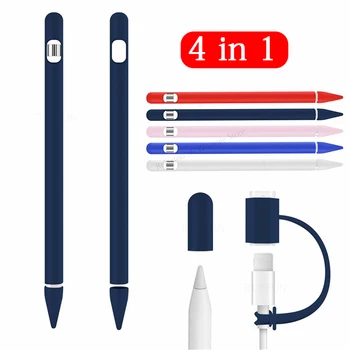 4in1 Colorful Soft Silicone Compatible For Apple Pencil Case Compatible For iPad Tablet Touch Pen Stylus Protective Sleeve Cover
4in1 Colorful Soft Silicone Compatible For Apple Pencil Case Compatible For iPad Tablet Touch Pen Stylus Protective Sleeve Cover