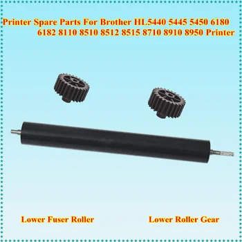 1PC Lower Sleeved Roller + 2PC Lower Fuser Gear for Brother HL5440 5445 5450 5470 6180 6182 MFC 8512 8710 8910 8950 P
1PC Lower Sleeved Roller + 2PC Lower Fuser Gear for Brother HL5440 5445 5450 5470 6180 6182 MFC 8512 8710 8910 8950 P