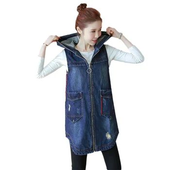 Women Vest Denim Waistcoat 2019 Spring Fashion New Loose Hooded Sleeveles Coat Medium long Casual Female Cowboy Waistcoat JIA136
Women Vest Denim Waistcoat 2019 Spring Fashion New Loose Hooded Sleeveles Coat Medium long Casual Female Cowboy Waistcoat JIA136