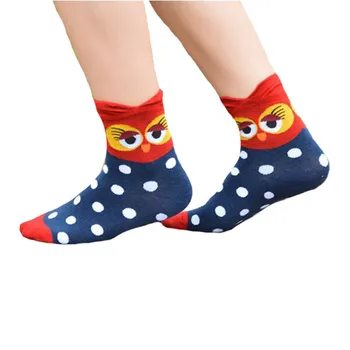YSDNCHI Casual Animal Owl Lovely Harajuku Women Socks High Quality Comfortable Autumn Warm Fashion Cartoon Socks 1 Pair
YSDNCHI Casual Animal Owl Lovely Harajuku Women Socks High Quality Comfortable Autumn Warm Fashion Cartoon Socks 1 Pair