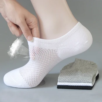 5 Pairs Classic 3 Color Mesh Breathable Ice Silk Male Cotton Men Socks Shallow Mouth Male Boat Socks Calcetines Hombre Divertido
5 Pairs Classic 3 Color Mesh Breathable Ice Silk Male Cotton Men Socks Shallow Mouth Male Boat Socks Calcetines Hombre Divertido