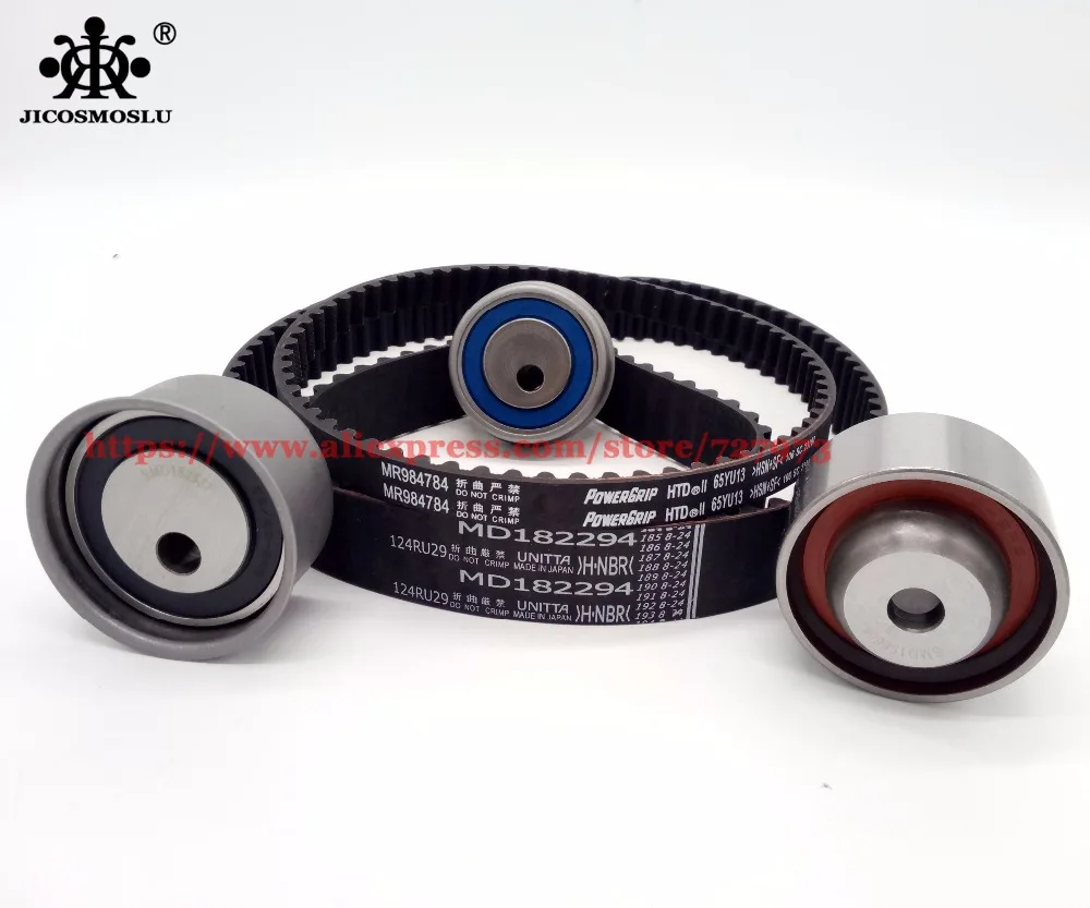 TIMING KIT for CHERY TIGGO,MVMX33,DR5,GRAND TIGGO,EASTAR,V5,XCROSS,ESTINA CROSS,SMD182294,MD182537,MD156604,SMD352473,SMD182295
TIMING KIT for CHERY TIGGO,MVMX33,DR5,GRAND TIGGO,EASTAR,V5,XCROSS,ESTINA CROSS,SMD182294,MD182537,MD156604,SMD352473,SMD182295