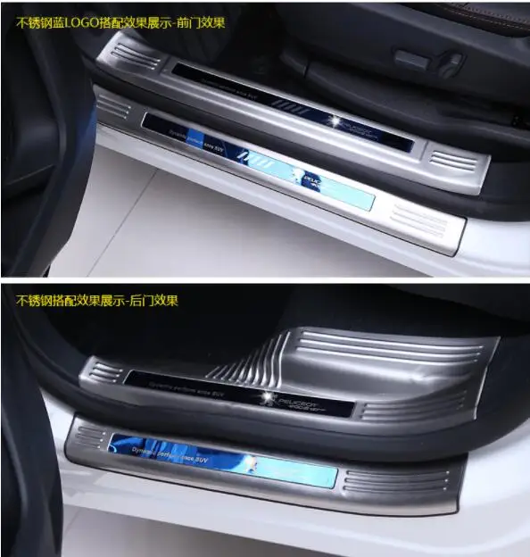 For Dongfeng Peugeot 4008 Welcome Footplate Threshold New Sign 4008 Built-in Threshold External Decoration Bar Modification
For Dongfeng Peugeot 4008 Welcome Footplate Threshold New Sign 4008 Built-in Threshold External Decoration Bar Modification