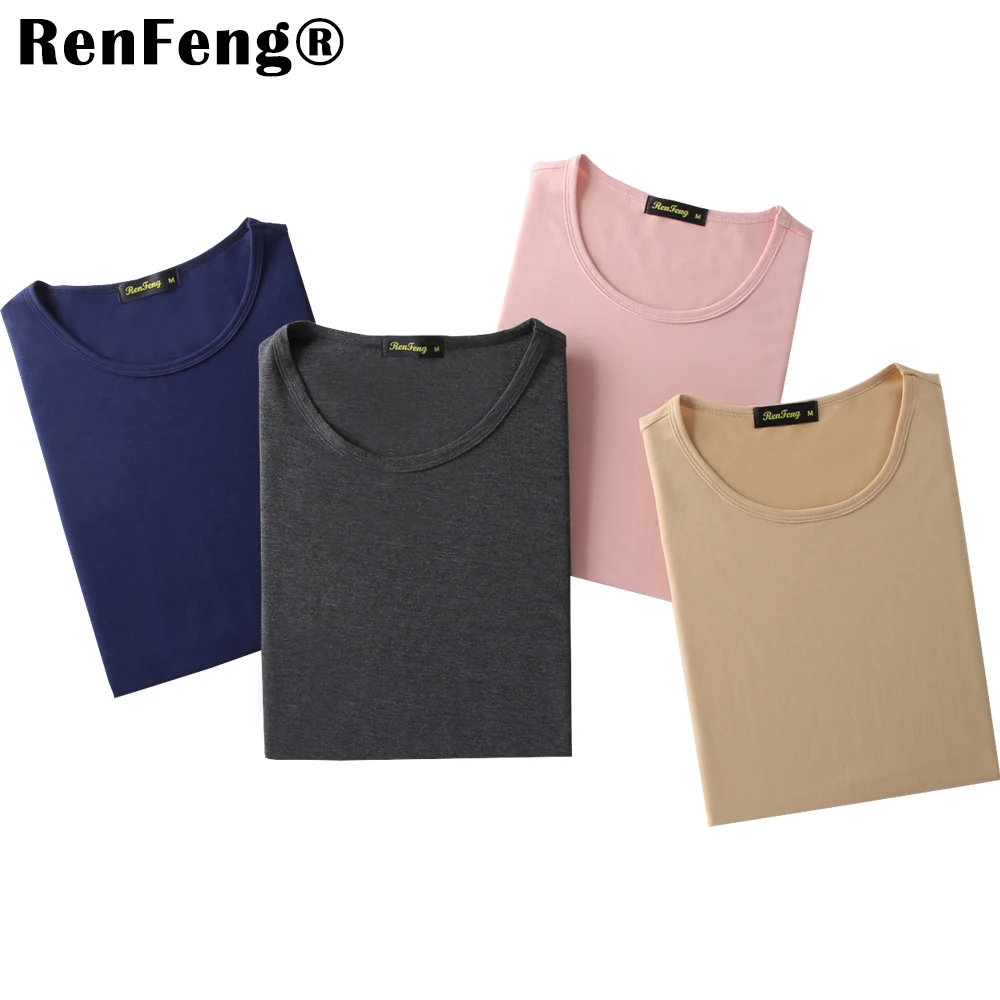Men's Modal Solid color underwear clothing close-fitting short sleeve Relax breathable strench O neck undershirts Free Shipping
Men's Modal Solid color underwear clothing close-fitting short sleeve Relax breathable strench O neck undershirts Free Shipping