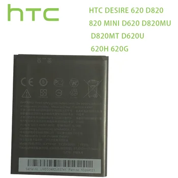 HTC Original Battery BOPE6100 For HTC Desire 620 Battery D820 820 mini D620 D820MU D820MT D620U 620H 620G Dual Sim Cell Phone 
HTC Original Battery BOPE6100 For HTC Desire 620 Battery D820 820 mini D620 D820MU D820MT D620U 620H 620G Dual Sim Cell Phone