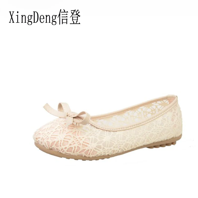 XingDeng Lace Breathable Ladies Flats Cut-outs Student Sweet Fashion Flat Weave Ladies Shoes Size-39 Summer Women Shoes
XingDeng Lace Breathable Ladies Flats Cut-outs Student Sweet Fashion Flat Weave Ladies Shoes Size-39 Summer Women Shoes
