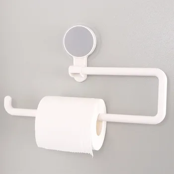 High Quality Suction Wall Paper Holder Shelf Punch Free for Bathroom Kitchen Storage Hanging Towel Plastic Wrap Daily Supplies
High Quality Suction Wall Paper Holder Shelf Punch Free for Bathroom Kitchen Storage Hanging Towel Plastic Wrap Daily Supplies