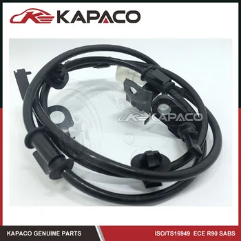 Free Shipping A quality ABS Wheel Speed Sensor 89542-52060 for Toyota Yaris Urban Cruiser
Free Shipping A quality ABS Wheel Speed Sensor 89542-52060 for Toyota Yaris Urban Cruiser