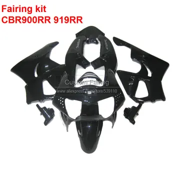 For HONDA cbr900rr CBR 919RR 98 99 1998 1999 ( glossy black ) colorful fairings Fairing kit XL.025
For HONDA cbr900rr CBR 919RR 98 99 1998 1999 ( glossy black ) colorful fairings Fairing kit XL.025