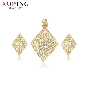 Xuping Fashion Literary Styles Jewelry Sets Party Temperament with Environmental Copper for Women Gifts 65076
Xuping Fashion Literary Styles Jewelry Sets Party Temperament with Environmental Copper for Women Gifts 65076