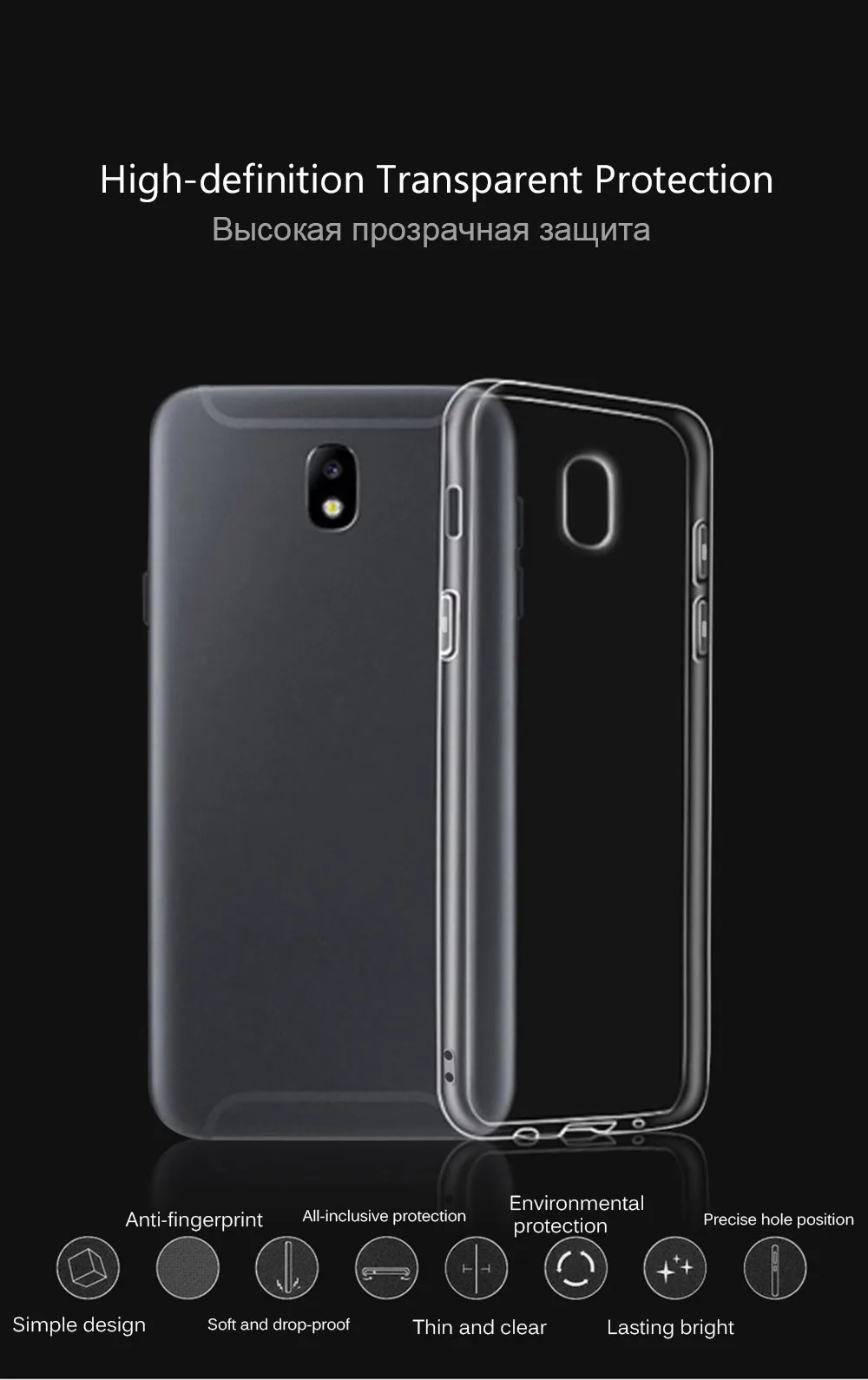 MOUSEMI Case For Samsung Galaxy j3 j7 2016 Transparent Case Silicone Back Cover For Samsung Galaxy j2 Prime j3 j5 Pro 2017 Case (1)