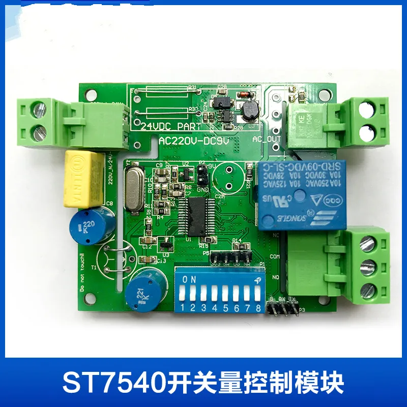 12 18 24 32 32 V DC Power Carrier Communication Switch Volume Control Relay High and Low Level
12 18 24 32 32 V DC Power Carrier Communication Switch Volume Control Relay High and Low Level