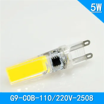 5pcs/10pcs Dimmable Led Bulb 2508 5w G9 COB Light Replace Crystal Chandelier Candle Spotlight 220v 230V 240V
5pcs/10pcs Dimmable Led Bulb 2508 5w G9 COB Light Replace Crystal Chandelier Candle Spotlight 220v 230V 240V