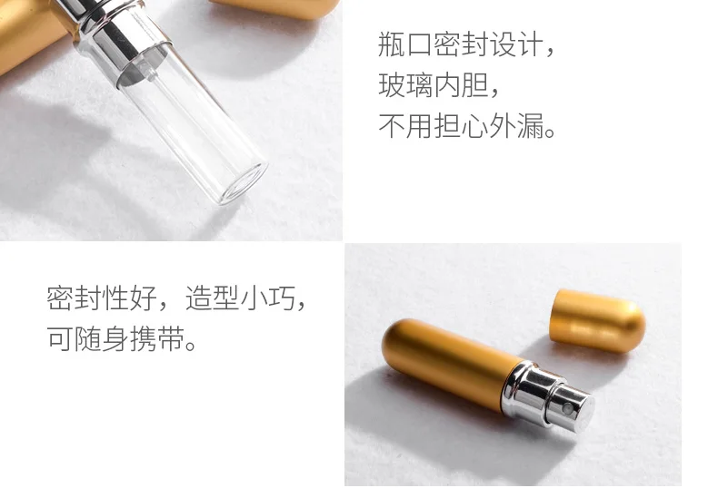 -6ml-tmall_20