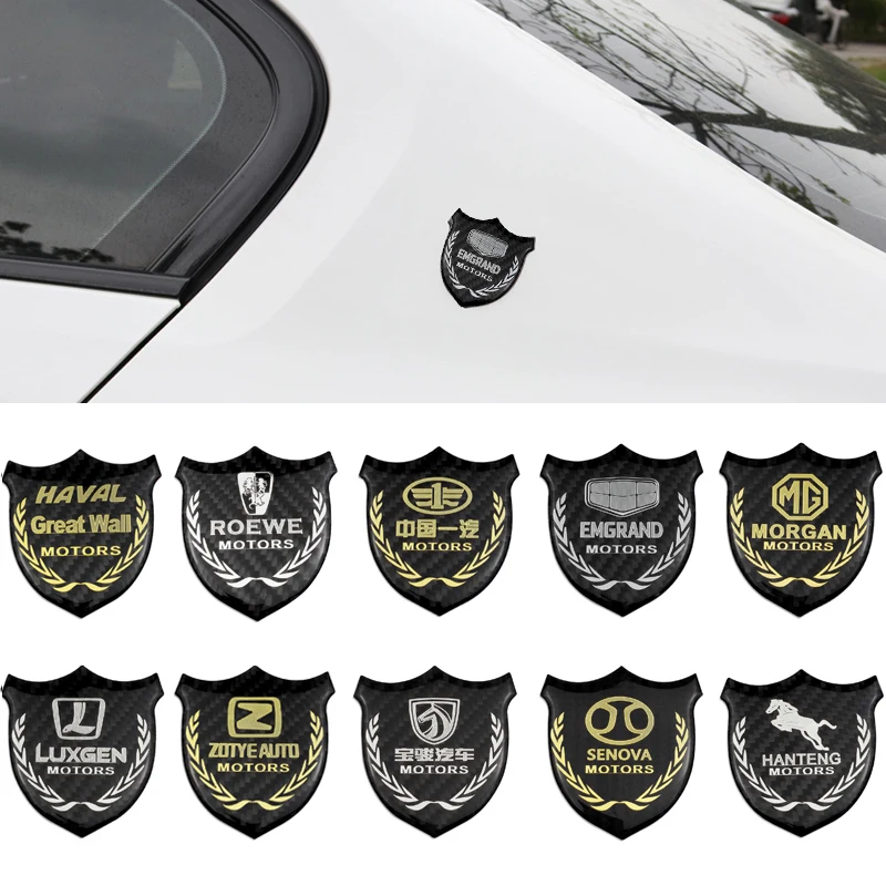 Carbon Fiber Emblem for Haval H5 G7 MG 3 5 Geely Emgrand Roewe 550 Faw besturn Luxgen Baojun Zotye Window Rear Sticker Exterior
Carbon Fiber Emblem for Haval H5 G7 MG 3 5 Geely Emgrand Roewe 550 Faw besturn Luxgen Baojun Zotye Window Rear Sticker Exterior
