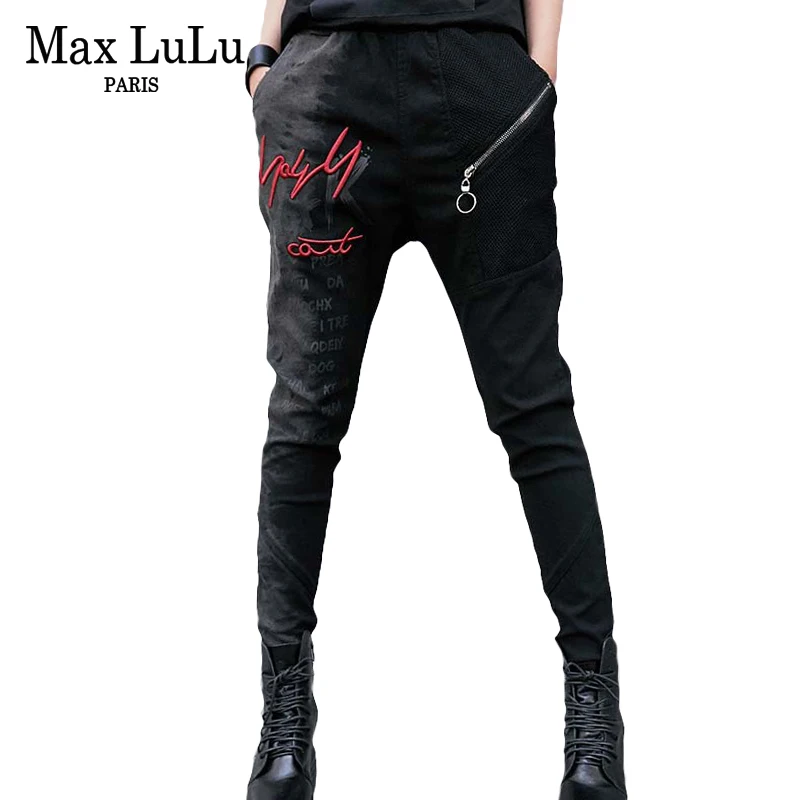 Max LuLu Fashion Korean Style Girls Punk Harem Pants Womens Embroidery Skinny Jeans Black Stretch Woman Denim Trousers Plus Size
Max LuLu Fashion Korean Style Girls Punk Harem Pants Womens Embroidery Skinny Jeans Black Stretch Woman Denim Trousers Plus Size