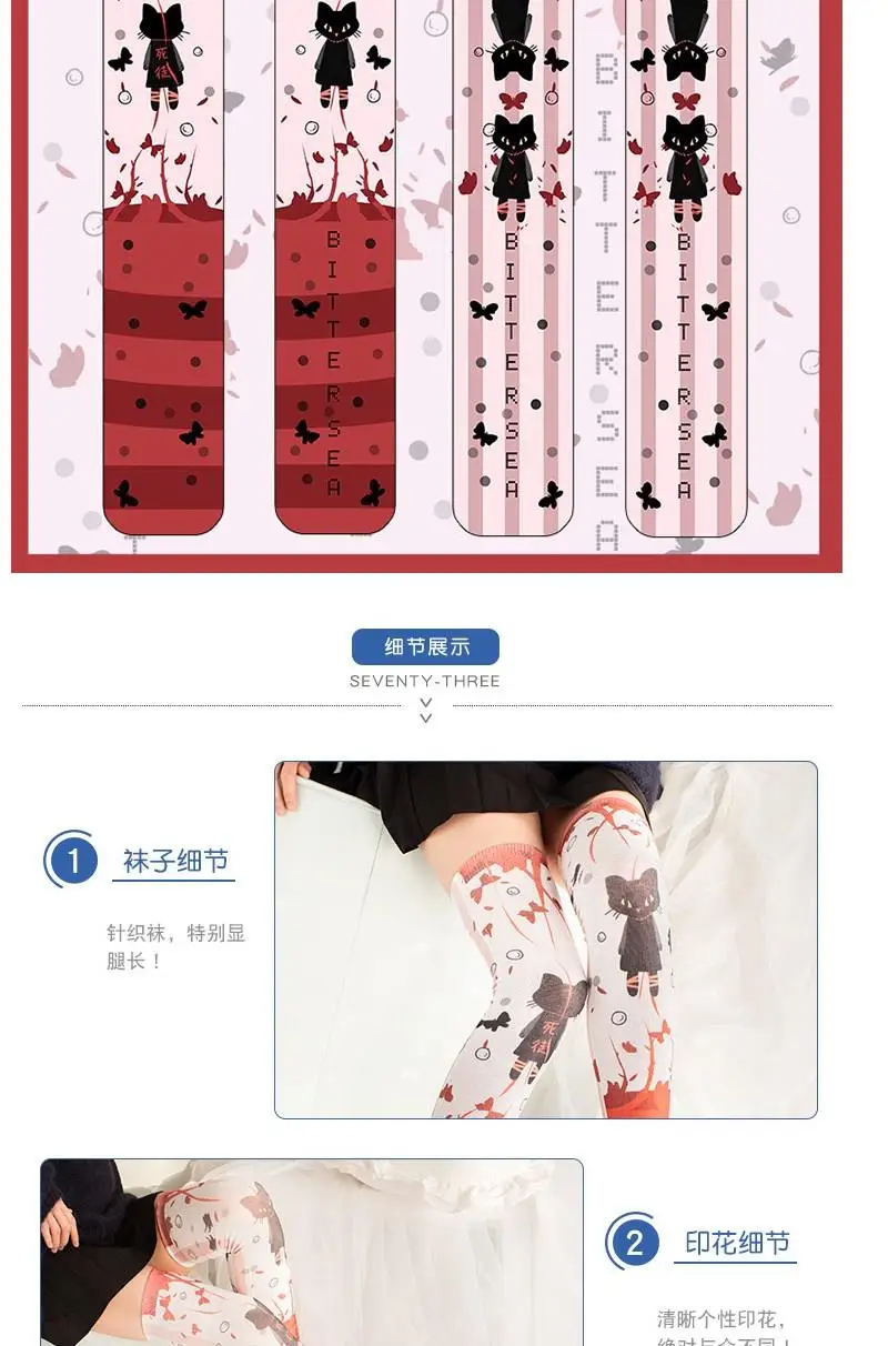 详情图2