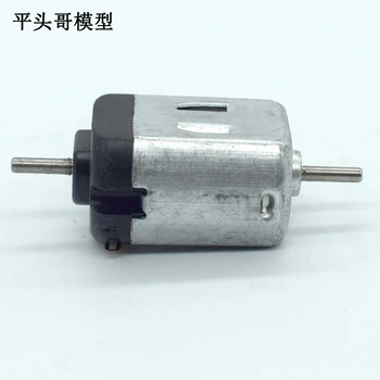 Diameter 2mm130 dual-axis motor Small motor micro motor Manual model technology small production toy diy
Diameter 2mm130 dual-axis motor Small motor micro motor Manual model technology small production toy diy