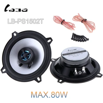 2pcs 5 Inch 2 Way 80W Coaxial Car Speaker Automobile Automotive Loudspeaker 4OHM Auto Stereo Audio Loud Speaker
2pcs 5 Inch 2 Way 80W Coaxial Car Speaker Automobile Automotive Loudspeaker 4OHM Auto Stereo Audio Loud Speaker