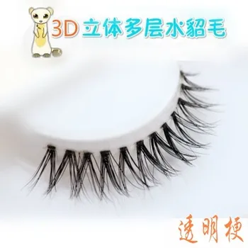 Top Eyelashes 3D Mink Lashes Natural HandMade Full Strip Lashes Transparent terrier Short Mink Lashes Style False Eyelashes
Top Eyelashes 3D Mink Lashes Natural HandMade Full Strip Lashes Transparent terrier Short Mink Lashes Style False Eyelashes