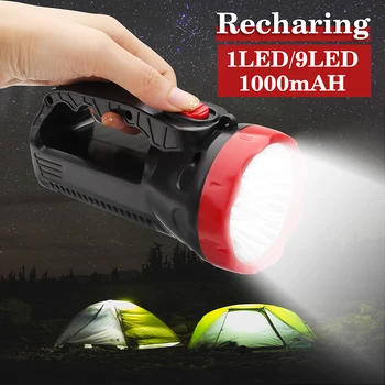 Super Bright Rechargeable 1 or 9 LED Lights Handheld Portable Flashlight Searchlight Lantern for Outdoor Camping Travel
Super Bright Rechargeable 1 or 9 LED Lights Handheld Portable Flashlight Searchlight Lantern for Outdoor Camping Travel