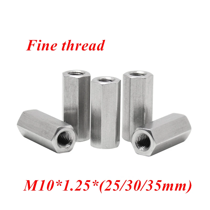 5pcs M10*1.25 Fine thread Hex rod extend coupling nut304 Stainless steel Lead screw connect nut Length=25/30/35mm
5pcs M10*1.25 Fine thread Hex rod extend coupling nut304 Stainless steel Lead screw connect nut Length=25/30/35mm