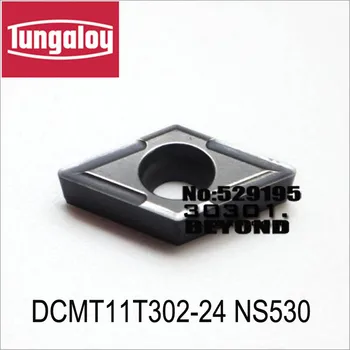 Original DCMT DCMT11T302 DCMT11T304 DCMT11T302-24 DCMT11T304-24 NS530 carbide inserts Lathe turning tool cnc machine
Original DCMT DCMT11T302 DCMT11T304 DCMT11T302-24 DCMT11T304-24 NS530 carbide inserts Lathe turning tool cnc machine