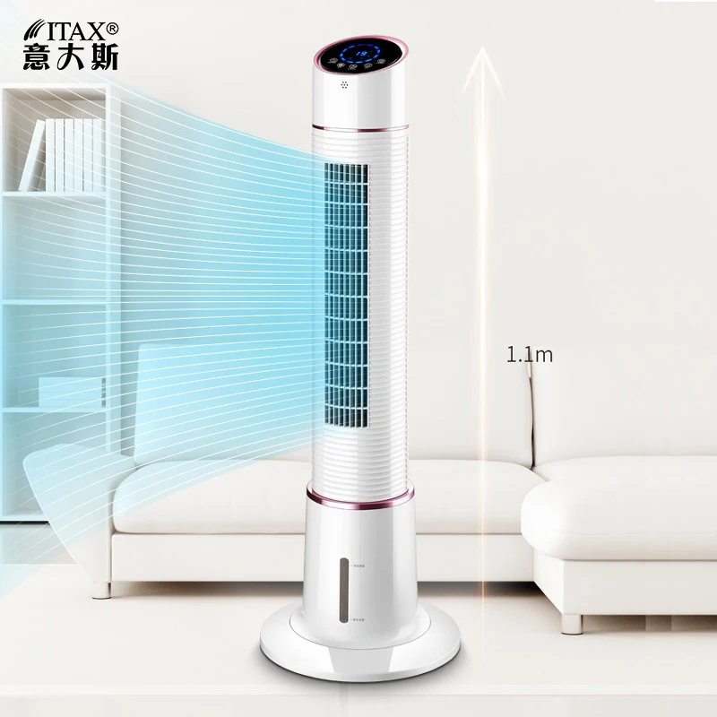Smart Air conditioning fan tower home quiet vertical humidification refrigerator single cold fashion air conditioner S-X-1151A
Smart Air conditioning fan tower home quiet vertical humidification refrigerator single cold fashion air conditioner S-X-1151A